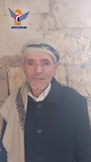 السلطة المحلية بصنعاء تنعي مدير الشؤون المالية الأسبق بديوان المحافظة 