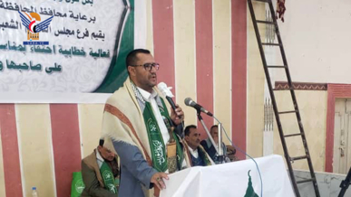 فعالية ثقافية لهيئة شؤون القبائل بعمران بذكرى المولد النبوي الشريف