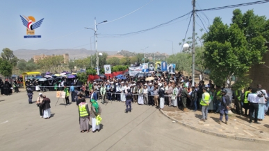 مسيرة طلابية حاشدة بجامعة صنعاء تجدد العهد لرسول الله بالثبات مع غزة