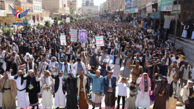 مسيرات ووقفات في الضالع تحت شعار" ثابتون مع غزة.. ومستمرون في مواجهة المشروع الصهيو أمريكي