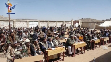 ندوة وفعالية بمديريتي العرش والقرشية في البيضاء بذكرى يوم الولاية