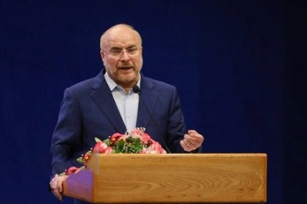 إيران تصنّف جيوش الاتحاد الأوروبي "منظمات إرهابية"