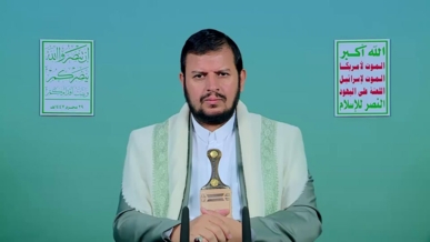 قائد الثورة يؤكد أن اليمن يدرس خيارات تصعيدية إضافية ويجدد مناشدته بفتح منافذ عبور لتحرك اليمنيين لنصرة فلسطين