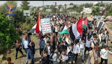 إب.. مسيرات ووقفات طلابية في القفر والسياني والسبرة وبعدان وحبيش نصرة لغزة