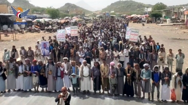 ريمة.. أكثر من 100 مسيرة حاشدة دعماً وإسناداً لمحور المقاومة في مواجهة الأعداء