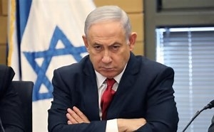 مظاهرة حاشدة في واشنطن تطالب باعتقال نتنياهو كمجرم حرب