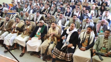 فعالية لمكتب الأوقاف والإرشاد بإب بالذكرى السنوية للصرخة