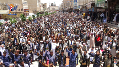 مسيرات حاشدة بالضالع تحت شعار "ثابتون مع غزة.. رغم أنف الأمريكي وجرائمه"