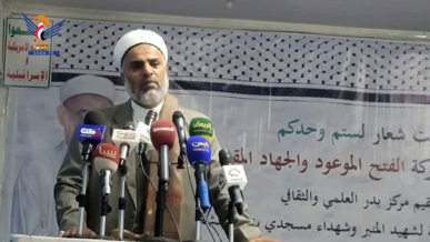 إحياء الذكرى السنوية لشهيد المنبر وشهداء مسجدي بدر والحشحوش بأمانة العاصمة