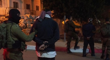 العدو الإسرائيلي يعتقل 15 فلسطينيا بينهم 3 أطفال وطالب في الثانوية العامة خلال اقتحامات بالضفة