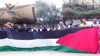 وقفة بجامعة الناصر تضامناً مع الشعب الفلسطيني وتنديدا بمجازر الإبادة في غزة