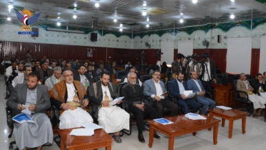 مؤتمر صحفي لوزارة الصحة حول آثار العدوان خلال عشر سنوات