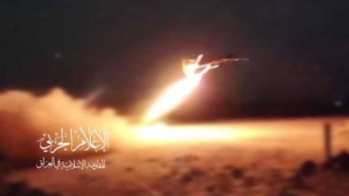 المقاومة العراقية تستهدف أم الرشراش "إيلات" بالطيران المسير