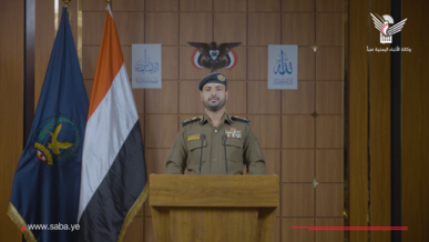 الداخلية: القبض على شبكة تجسسية تتبع غرفة عمليات مشتركة بين المخابرات الأمريكية والإسرائيلية والسعودية