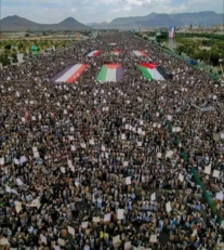 فشل العرب وبقى اليمن مع غزة 