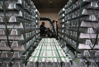 واشنطن ولندن تحظران استيراد الألمنيوم والنحاس والنيكل من موسكو