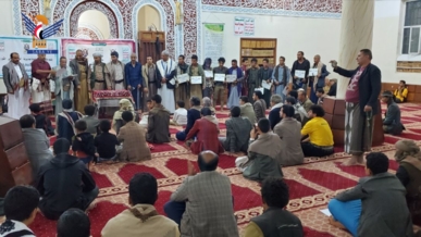 أمانة العاصمة.. فعالية بذكرى استشهاد الإمام الحسين عليه السلام بمديرية الصافية