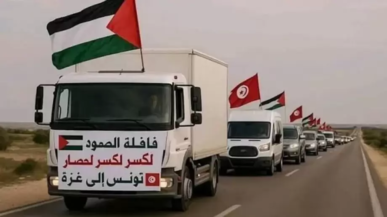 "قافلة الصُّمود" تصل إلى تاجوراء الليبية وسط استقبال شعبيّ