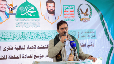 لقاء موسع للحشد للفعالية المركزية للمولد النبوي بمديرية مسور في عمران