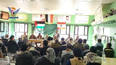 مناقشة تعزيز جهود التعبئة والتحشيد بمديرية الصافية في أمانة العاصمة مناقشة تعزيز جهود التعبئة والتحشيد بمديرية الصافية في أمانة العاصمة