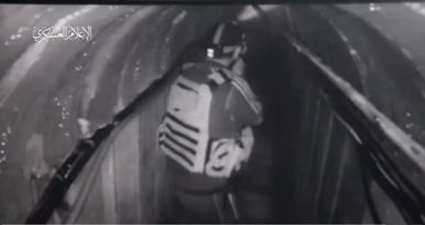 "واشنطن بوست": حماس راسخة بعد عام على الحرب.. كيف ضمنت بقاءها من باطن غزة؟