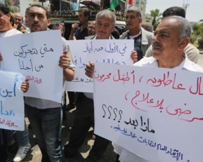 "الإحصاء" الفلسطيني: معدلات البطالة في غزة 68% وفي الضفة 31%