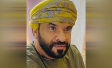 سياسي عُماني: اليمن حامل لواء الأمة وحصنها الحصين