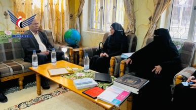  توقيع مذكرة تفاهم بين الهيئة الوطنية لحقوق الإنسان وجمعية الأمان للكفيفات