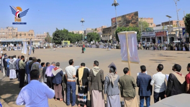 وقفة لمكتب الرئاسة ومجلس النواب ومكافحة الفساد والأوقاف والتوجيه المعنوي نصرة للقرآن الكريم