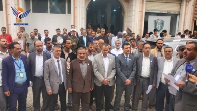 السياسية:وقفة لمنتسبي أكاديمية الأقصى الطبية تنديدًا بتجّدد العدوان الإسرائيلي على غزة