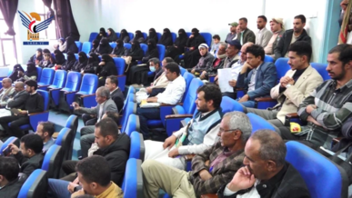 فعالية بالهيئة العليا للأدوية والمستلزمات الطبية بذكرى الشهيد