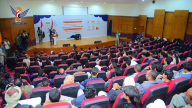 تكريم الفائزين في مشروع أولمبياد العلوم والتكنولوجيا في موسمه الثاني