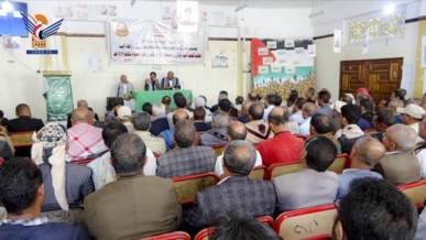 إب.. فعالية خطابية وثقافية للقطاع التربوي بذكرى عاشوراء