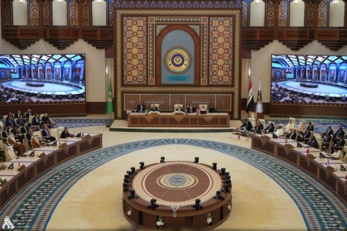 اختتام القمة العربية في دورتها العادية الـ 34 في بغداد