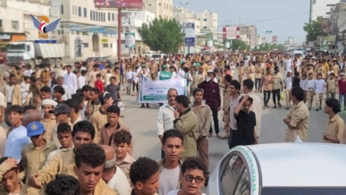 مسيرة طلابية بمديرية الميناء احتفاءً بالمولد النبوي  