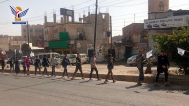 مسير لطلاب الدورات الصيفية في مديرية شعوب بأمانة العاصمة