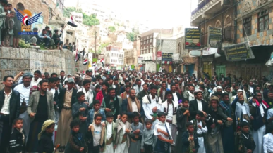 94 مسيرة ووقفة في المحويت رفضا للخذلان والصمت العربي تجاه جرائم الإبادة والتجويع بغزة