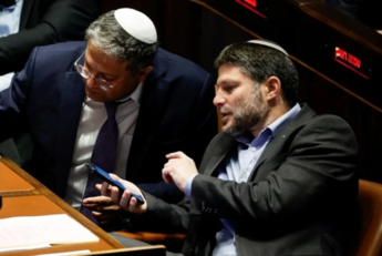 بريطانيا تفرض عقوبات على الوزيرين الإسرائيليين بن غفير وسموتريتش