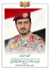 اللواء المداني ردا على تعزية القسام في استشهاد الغماري: ثابتون على العهد بالوقوف إلى جانبكم مهما كانت التضحيات