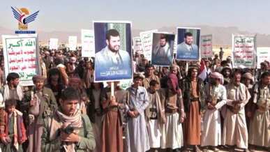 الجوف.. 41 مسيرة حاشدة تحت شعار "ثابتون مع غزة.. ومستمرون في مواجهة المشروع الصهيو أمريكي"