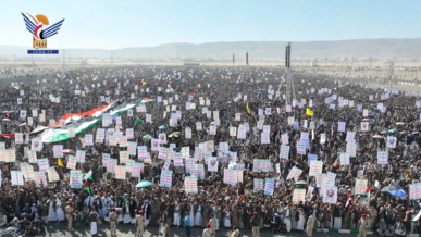 صعدة.. 32 مسيرة حاشد تحت شعار " ثابتون مع غزة.. ومستمرون في مواجهة المشروع الصهيو أمريكي"