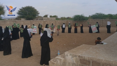  لحج.. وقفة لحرائر القبيطة تنديداً بالإساءة الأمريكية للقرآن الكريم