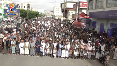 مسيرات حاشدة في البيضاء تأكيدًا على استمرار الموقف الثابت الداعم لفلسطين