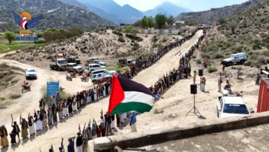 قبائل الجبين في ريمة تعلن النفير نصرة لغزة والبراءة من الخونة