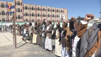 البيضاء .. وقفة بمدينة رداع تأكيدًا على الجهوزية والعهد لدماء الشهداء البيضاء .. وقفة بمدينة رداع تأكيدًا على الجهوزية والعهد لدماء الشهداء