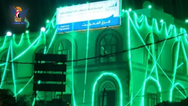 المحويت تشهد استعدادات وحراكاً رسمياً وشعبياً واسعا لإحياء ذكرى المولد النبوي