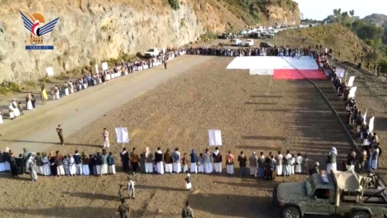   وقفات في ريمة تضامناً مع الشعب الفلسطيني