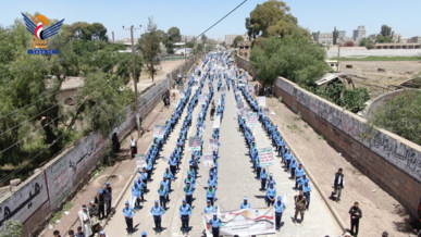 مسيرة لطلاب المدارس الصيفية بمدينة ذمار تضامناَ مع أبناء الشعب الفلسطيني