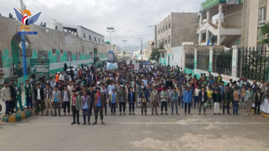 مسيرات طلابية في حجة تضامنا مع الشعب الفلسطيني