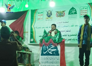 حجة.. تواصل الفعاليات الثقافية والخطابية بذكرى المولد النبوي الشريف